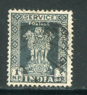 INDE- Service Y&T N°14- Oblitéré - Timbres De Service