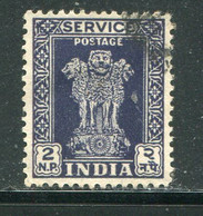 INDE- Service Y&T N°15- Oblitéré - Timbres De Service