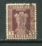 INDE- Service Y&T N°16- Oblitéré - Timbres De Service