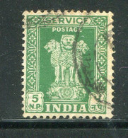 INDE- Service Y&T N°17- Oblitéré - Timbres De Service