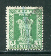 INDE- Service Y&T N°17- Oblitéré - Timbres De Service