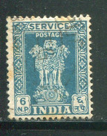 INDE- Service Y&T N°18- Oblitéré - Timbres De Service