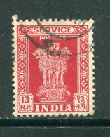 INDE- Service Y&T N°19- Oblitéré - Timbres De Service