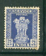 INDE- Service Y&T N°21- Oblitéré - Timbres De Service