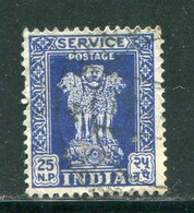 INDE- Service Y&T N°21- Oblitéré - Timbres De Service