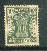 INDE- Service Y&T N°35B- Oblitéré - Timbres De Service