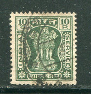 INDE- Service Y&T N°38- Oblitéré - Timbres De Service