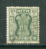 INDE- Service Y&T N°38- Oblitéré - Timbres De Service