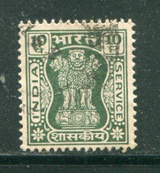 INDE- Service Y&T N°38- Oblitéré - Timbres De Service