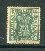 INDE- Service Y&T N°38- Oblitéré - Timbres De Service