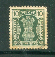 INDE- Service Y&T N°94- Oblitéré - Timbres De Service