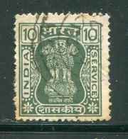 INDE- Service Y&T N°54- Oblitéré - Timbres De Service