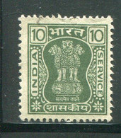 INDE- Service Y&T N°54- Oblitéré - Timbres De Service