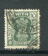 INDE- Service Y&T N°54- Oblitéré - Timbres De Service