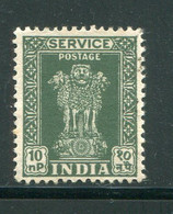 INDE- Service Y&T N°80- Oblitéré - Timbres De Service