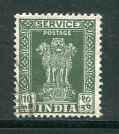 INDE- Service Y&T N°80- Oblitéré - Timbres De Service