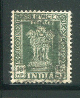 INDE- Service Y&T N°80- Oblitéré - Timbres De Service