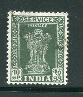 INDE- Service Y&T N°80- Oblitéré - Timbres De Service