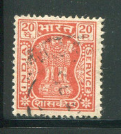 INDE- Service Y&T N°35E- Oblitéré - Timbres De Service