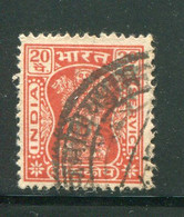 INDE- Service Y&T N°42- Oblitéré - Timbres De Service