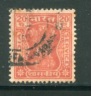 INDE- Service Y&T N°42- Oblitéré - Timbres De Service