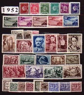 BULGARIA - 1952 - Comp'52** - Yv 702 - 731 - Années Complètes