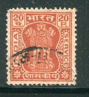 INDE- Service Y&T N°42- Oblitéré - Timbres De Service