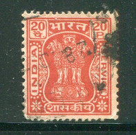 INDE- Service Y&T N°42- Oblitéré - Timbres De Service