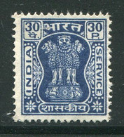 INDE- Service Y&T N°35F- Oblitéré - Timbres De Service