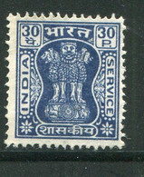 INDE- Service Y&T N°35F- Oblitéré - Timbres De Service