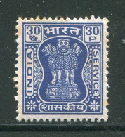 INDE- Service Y&T N°43- Oblitéré - Timbres De Service