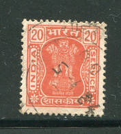 INDE- Service Y&T N°57- Oblitéré - Timbres De Service