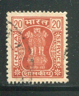 INDE- Service Y&T N°57- Oblitéré - Timbres De Service