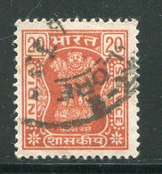 INDE- Service Y&T N°57- Oblitéré - Timbres De Service