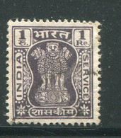 INDE- Service Y&T N°45- Oblitéré - Timbres De Service