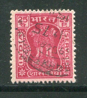 INDE- Service Y&T N°42A- Oblitéré - Timbres De Service