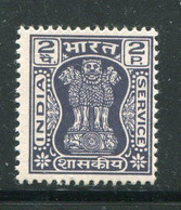 INDE- Service Y&T N°36- Oblitéré - Timbres De Service