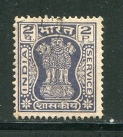 INDE- Service Y&T N°36- Oblitéré - Timbres De Service