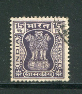 INDE- Service Y&T N°35D- Oblitéré - Timbres De Service