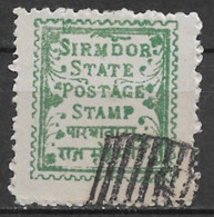 India-Sirmoor 1879. Scott #1 (U) Postage Stamp - Sirmoor