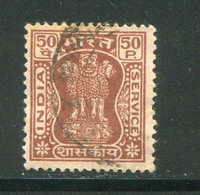 INDE- Service Y&T N°44- Oblitéré - Timbres De Service