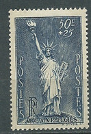 France  - Yvert N° 352  *      -   Bip 11603 - Ongebruikt