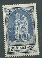 France  - Yvert N° 399  *      -   Bip 11606 - Unused Stamps