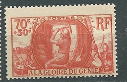 France  - Yvert N° 423  *     -   Bip 11615 - Ungebraucht