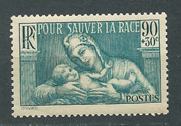 France  -  Yvert N° 419  *   Bip 11622 - Nuovi