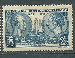 France  -  Yvert N° 427  *   Bip 11625 - Nuevos