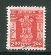 INDE- Service Y&T N°91- Oblitéré - Timbres De Service