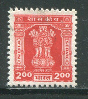 INDE- Service Y&T N°91- Oblitéré - Timbres De Service