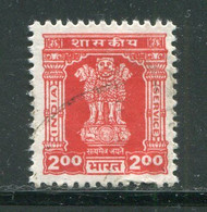 INDE- Service Y&T N°91- Oblitéré - Timbres De Service