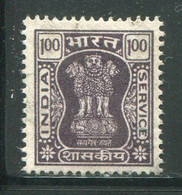 INDE- Service Y&T N°62- Oblitéré - Timbres De Service